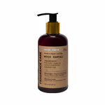 Лосьон для тела парфюмированный Fragrance Care Body&Hand lotion Wood Santal 250 мл - изображение