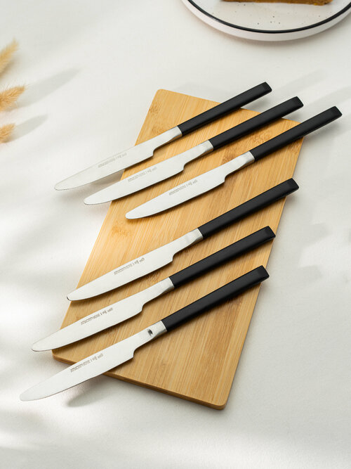 Набор ножей столовых Etiquette, 6 предметов