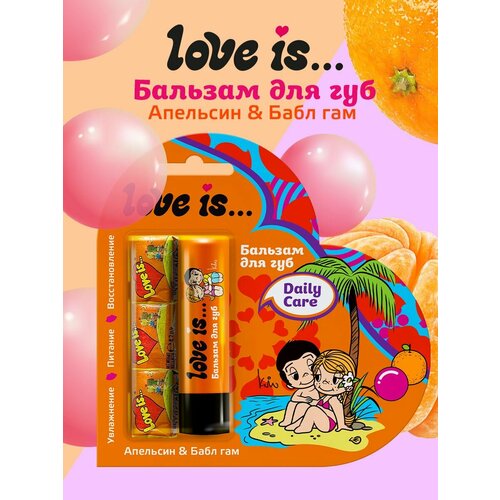 Набор «Love is» Бальзам+жевательная резинка в подарок бальзам для губ с новым годом аромат миндаля