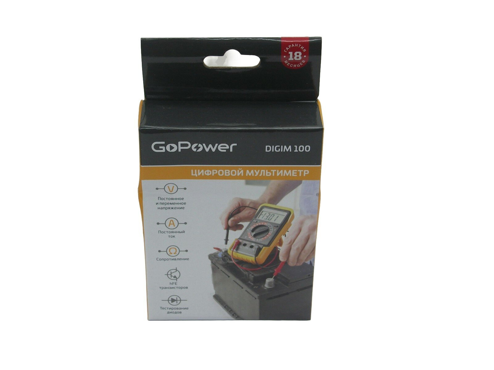 Мультиметр GoPower DigiM 100 (1/100) Мультиметр GoPower DigiM 100 (00-00015324) - фото №8