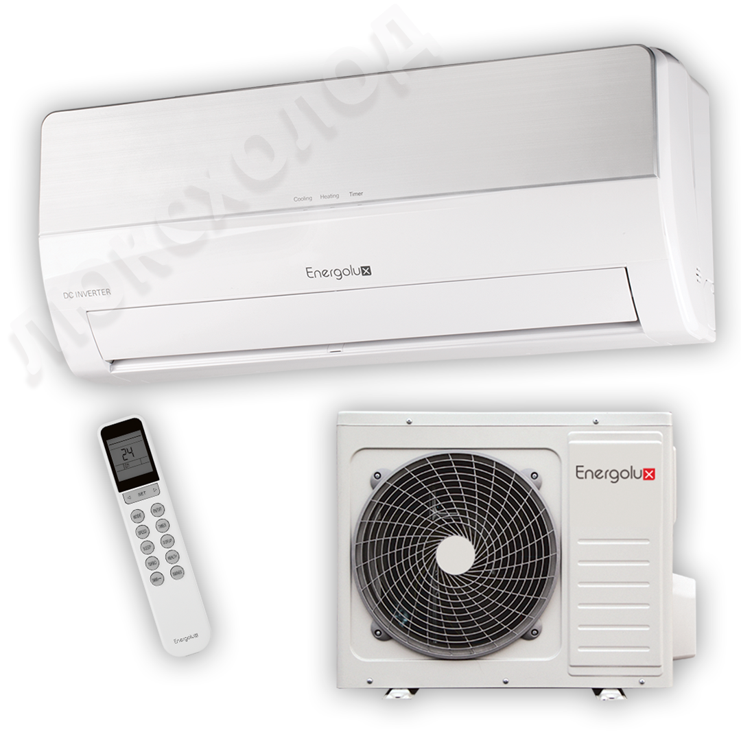 Energolux Geneva inverter SAS24G2-AI/SAU24G2-AI