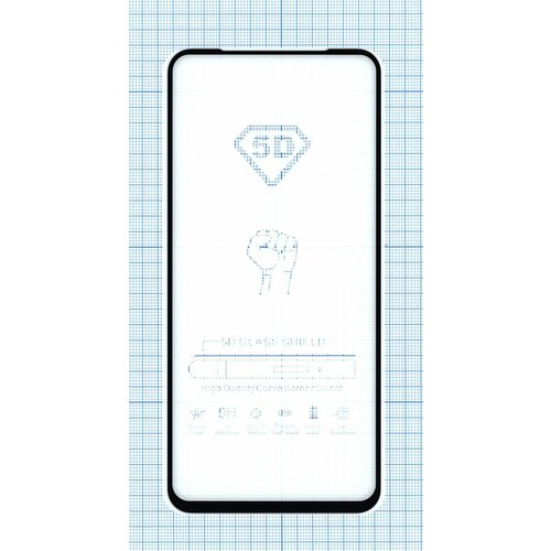 Защитное стекло Полное покрытие для Huawei Honor 20s черное