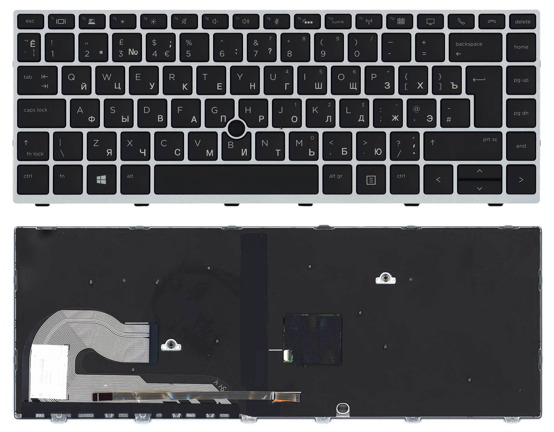 Клавиатура для ноутбука HP Elitebook 840 G5 черная с серебристой рамкой и подсветкой