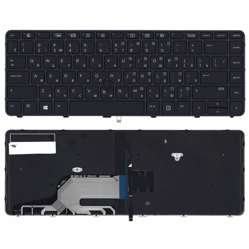 Клавиатура для ноутбука HP Probook 640 G2 645 G2 черная с подсветкой клавиатура для ноутбука hp 350 g2 черная