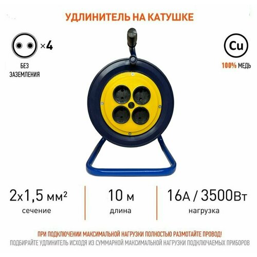 синий, темный, синий