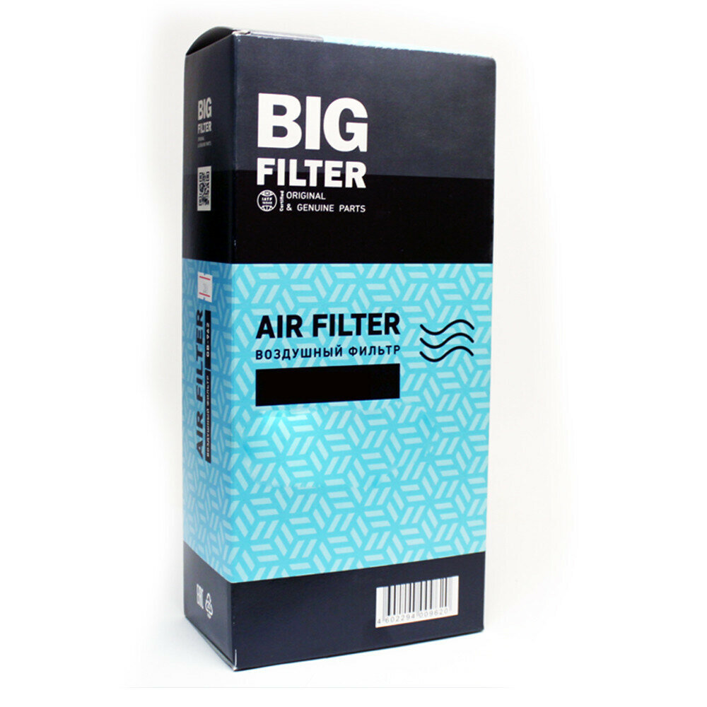 Воздушный фильтр BIG Filter - фото №12