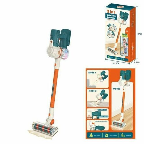 Вертикальный пылесос детский 3 в 1 498000₽