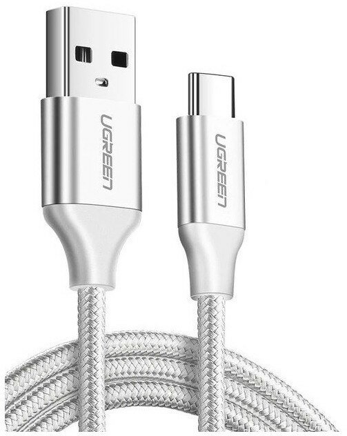 Кабель USB - USB Type-C, 1.5м, UGREEN US288 White (60132)