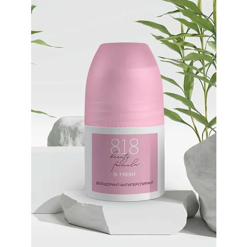 818 beauty formula estiqe Дезодорант-антиперспирант для чувствительной кожи фл. 50 мл