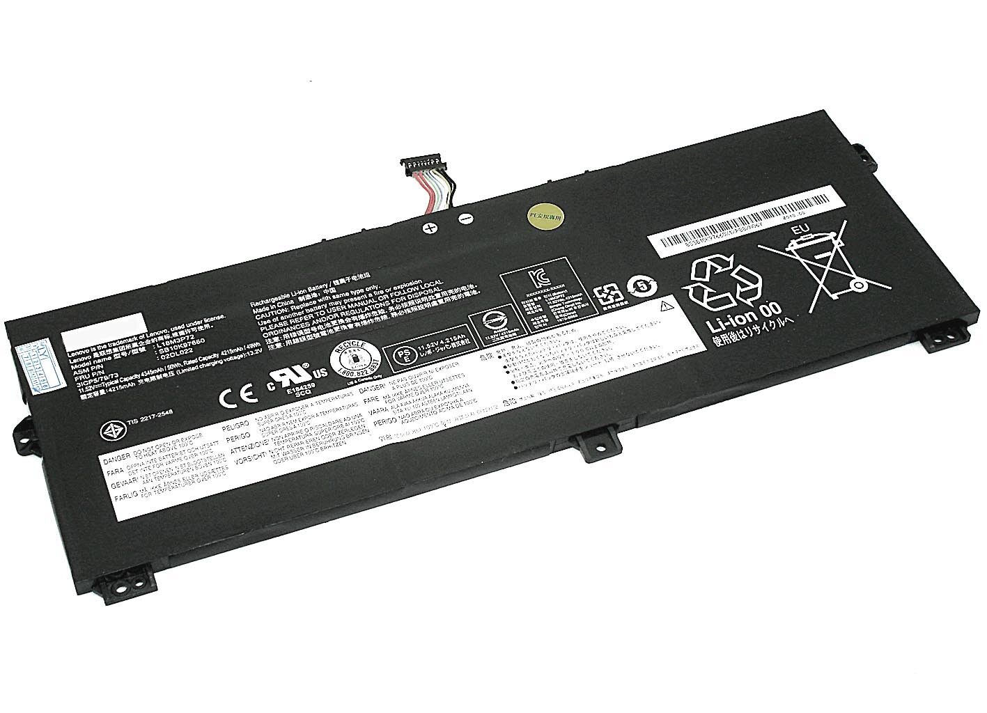 Аккумуляторная батарея для ноутбука Lenovo ThinkPad X390 Yoga (L18L3P72) 1155V 4211mAh