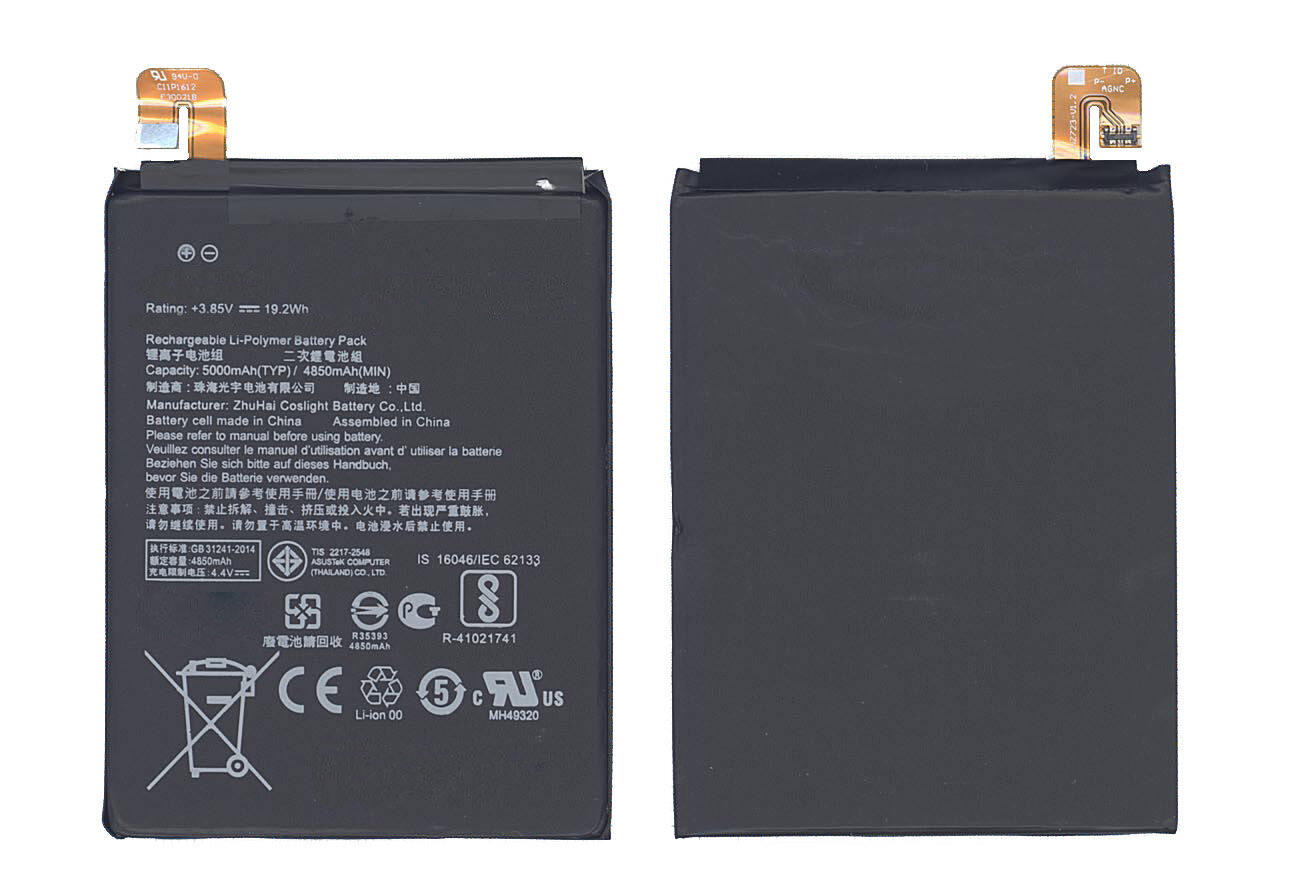 Аккумуляторная батарея C11P1612 для Asus ZE553KL 5000mAh / 19.25Wh 3,85V