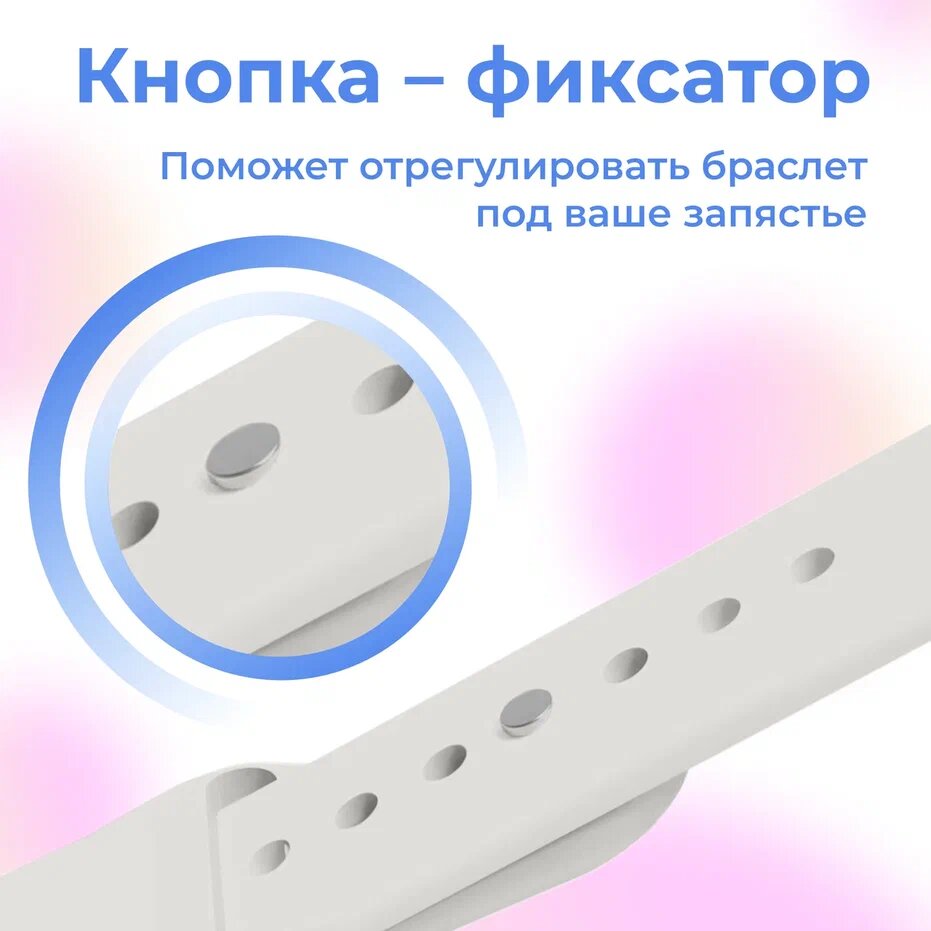 Силиконовый ремешок для Apple Watch 42/44/45/49mm / Спортивный браслет на Эпл Вотч 1-10, SE, Ultra, Antique White — фото 1