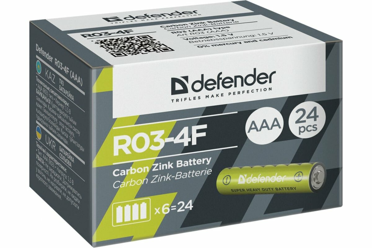 Батарейки Defender R03-4F AAA 4 шт 56101 - фото №8