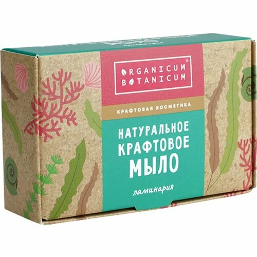 Натуральное крафтовое мыло «Ламинария», 100 г