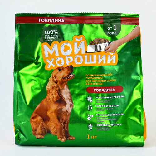 Полнорационный сухой корм для взрослых собак