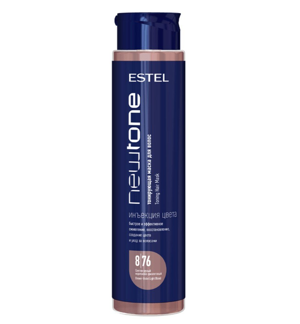 ESTEL Haute Couture Newtone Маска для волос оттенок 8/76 Светло-русый коричнево-фиолетовый, 400 г, 400 мл, 1 шт, бутылка