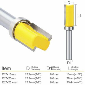 Фреза кромочная прямая (обгонная) XCAN с верхним подшипником 8х12,7х25,4х65 мм