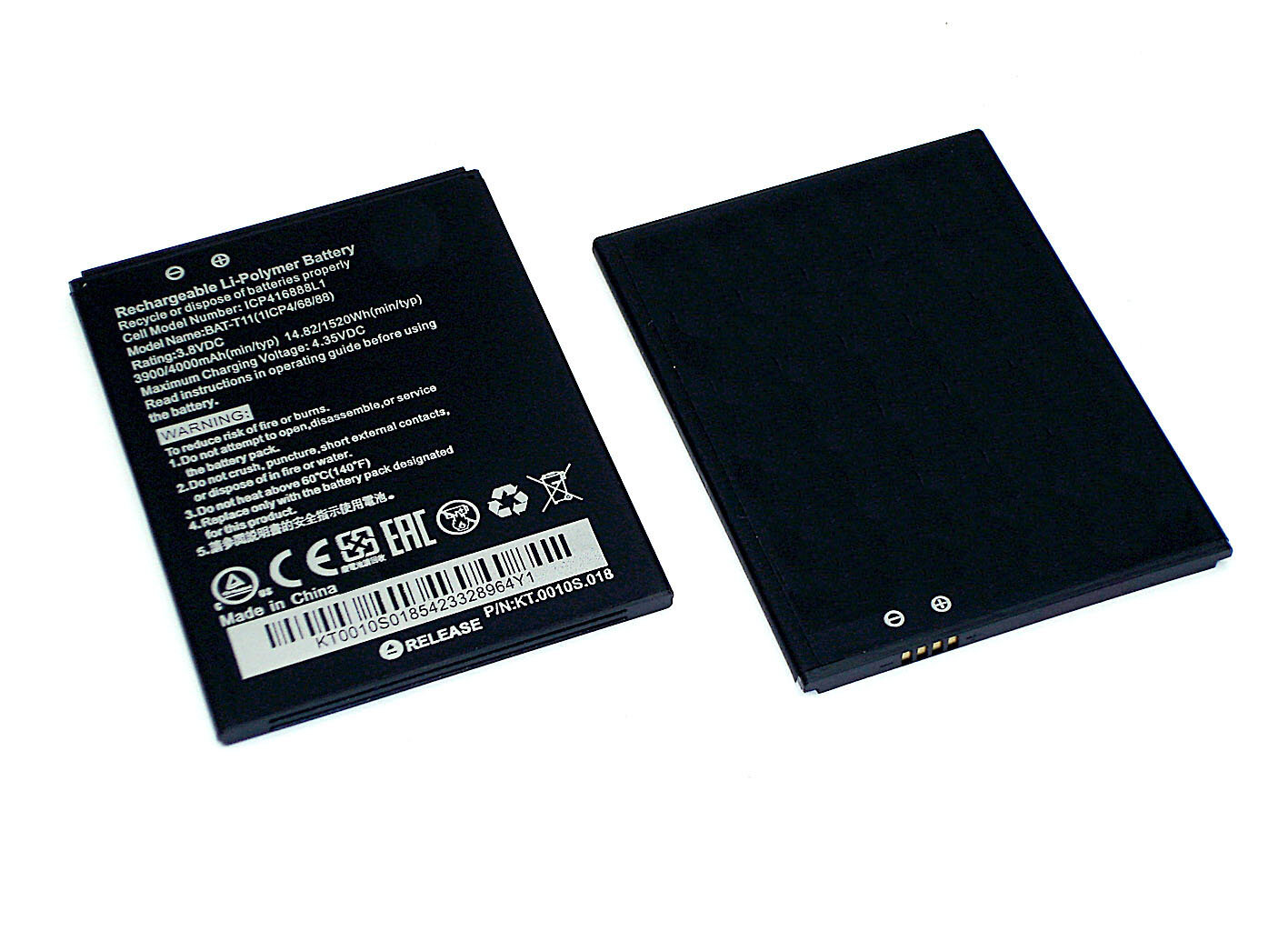 Аккумуляторная батарея BAT-T11 для Acer Liquid Z630, Z630S Duo, 3900mAh, 3.8V