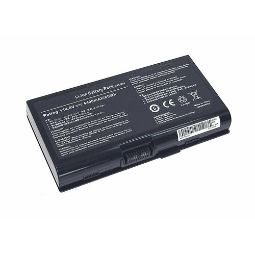 Аккумулятор для ноутбука ASUS A41-M70 5200 mah 14.4V