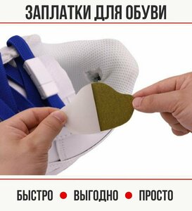 Основная фотография от вендора