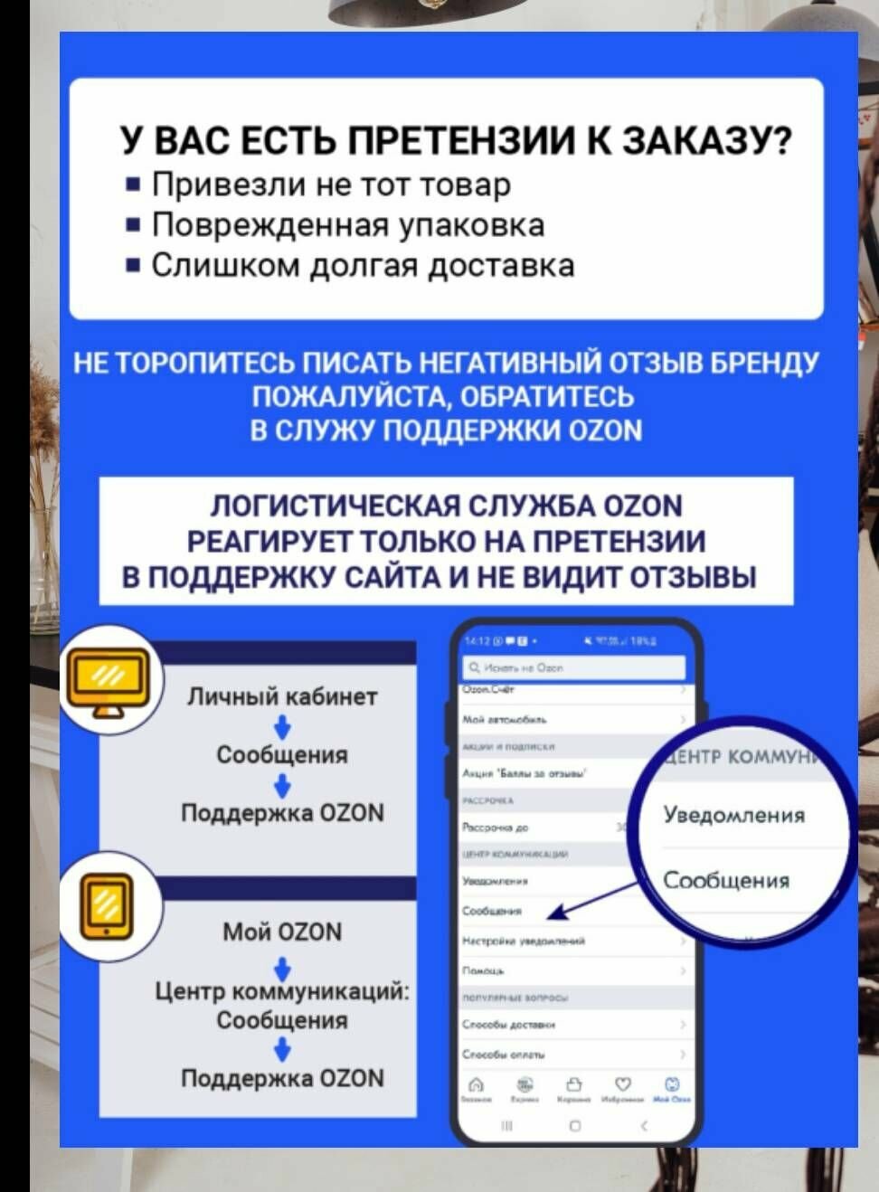 Подвесное кресло черное для отдыха, кокон гамак для расслабления, для интерьера квартиры или балкона - фотография № 7