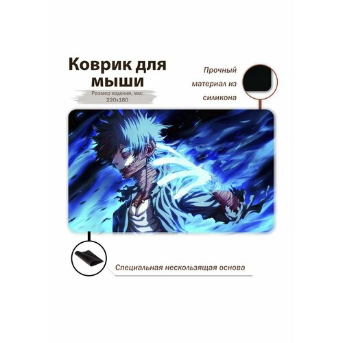 коралловый