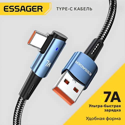 Кабель для зарядки и передачи данных угловой Essager USB - Type-C, 60W, 7 Aмпер, 1 метр, индикатор, быстрая зарядка для Huawei, Xiaomi, Samsung, Oppo разъем зарядки 06 type c для samsung galaxy s8 sm g950f samsung galaxy s8 plus sm g955f s9 s9 plus note 8