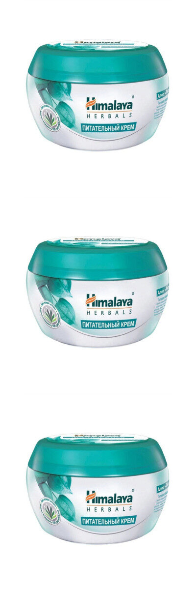Himalaya Herbals Крем для тела Питательный, 50 мл, 3 шт/