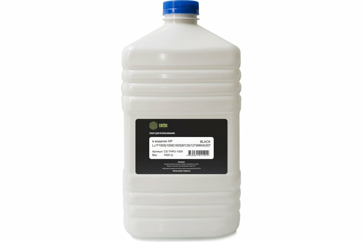 CACTUS Тонер CS-THPU-1000 черный флакон 1000гр. HP Universal для принтера 1140918