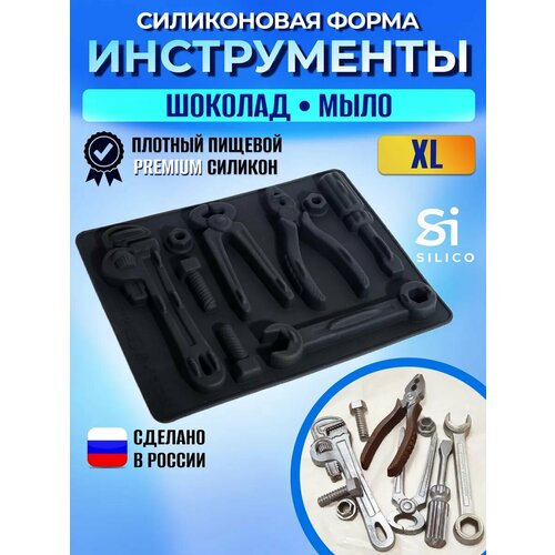 Силиконовая форма для шоколада инструменты