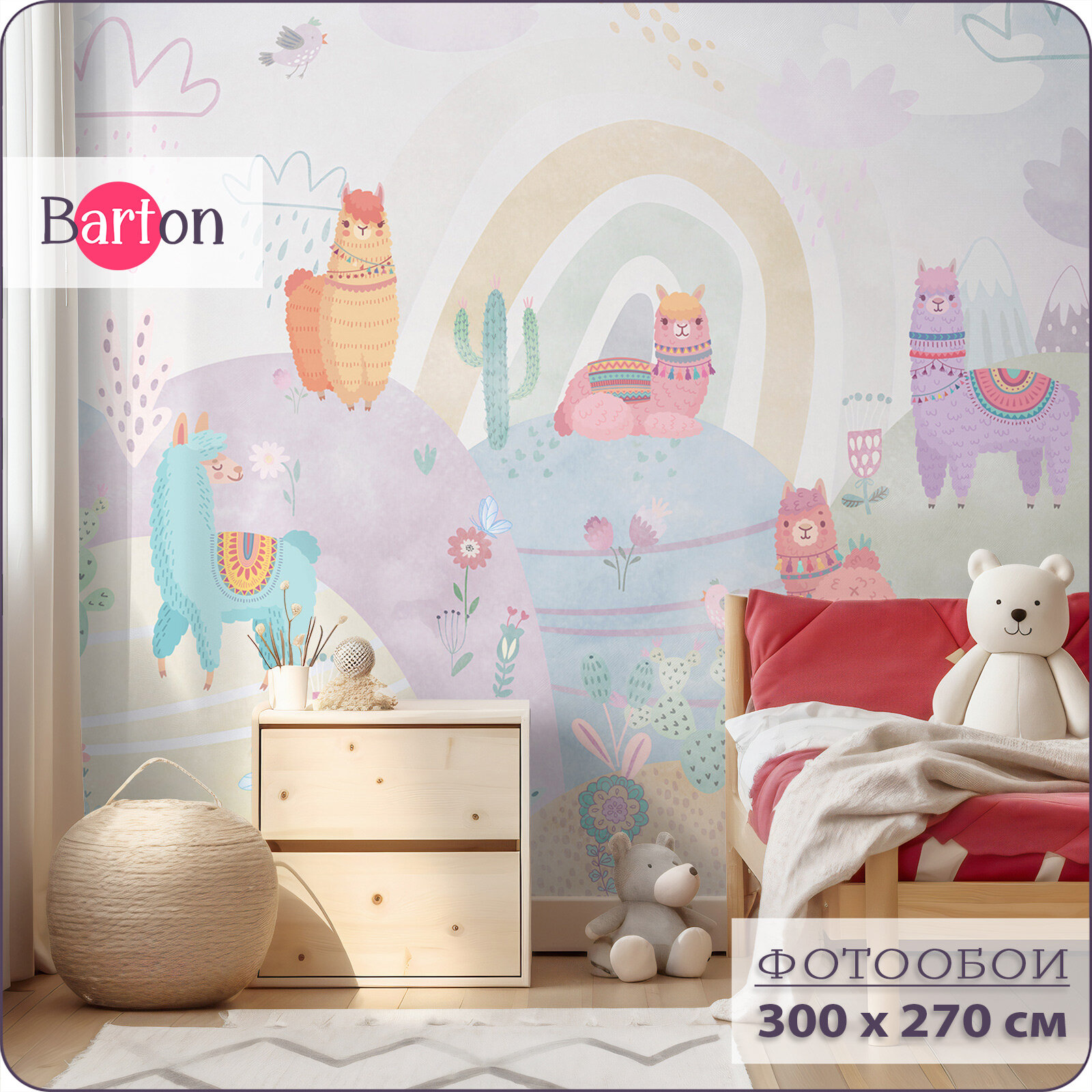 Фотообои на стену флизелиновые 3d Детские Ламы Горы 300x270 см Bartonwall K314