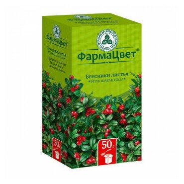 Мочегонные Лекарственные Травы Брусники листья пачка 50 г х1