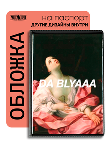 Основная фотография от вендора