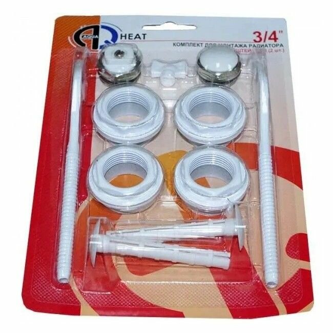 Набор для радиатора 3/4 с 2 кронштейнами (11 предметов) - 8 шт. — фото 1