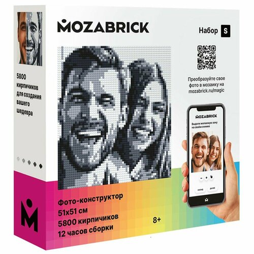 Фото-конструктор Mozabrick Набор S60001 4999₽