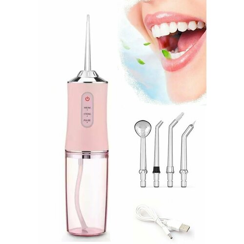 Ирригатор портативный беспроводной для очистки полости рта 4 насадки ORAL IRRIGATOR флоссер с USB зарядкой белая 999₽