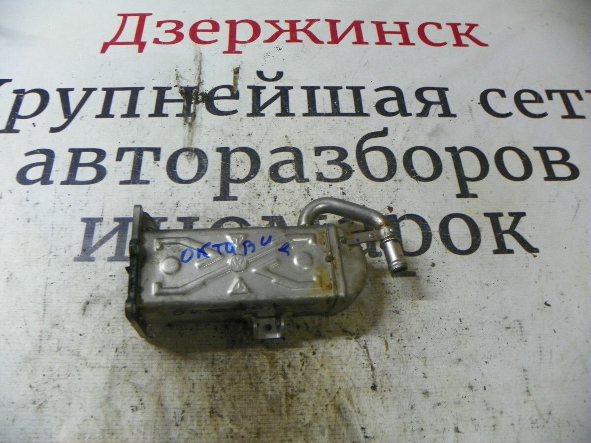 Радиатор системы EGR Skoda Octavia II рестайлинг (2008—2013) 03L131512AP