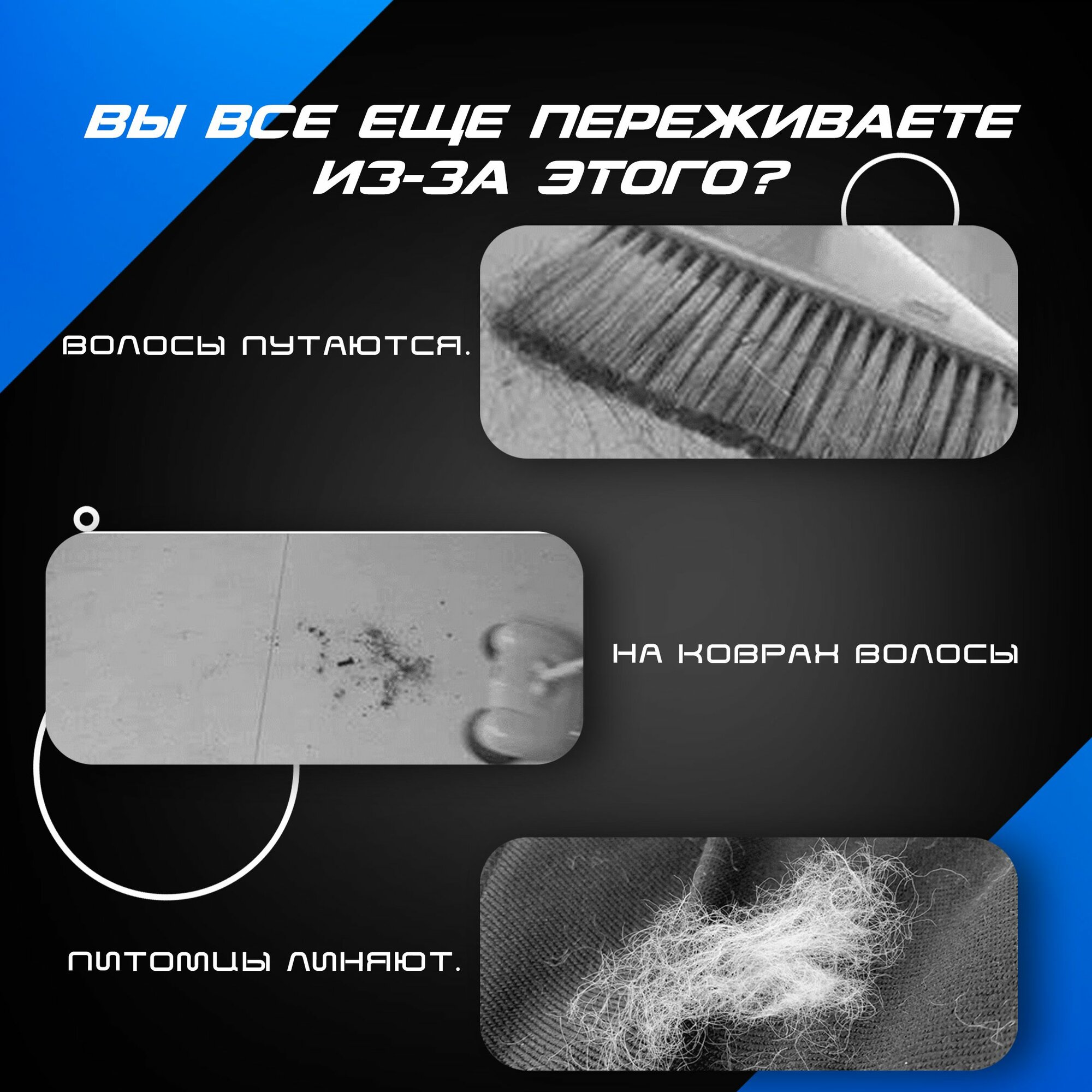 Щетка с совком — фото 1