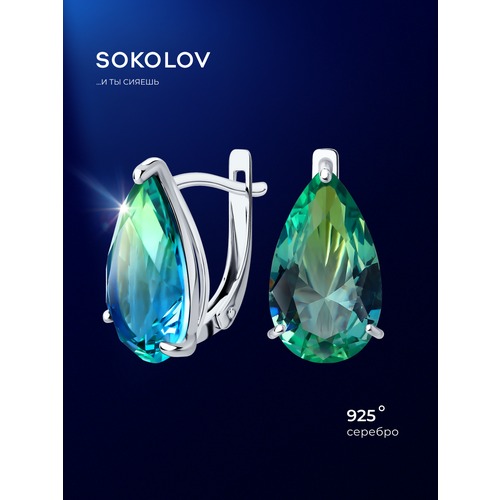 фото Серьги sokolov, серебро, 925 проба, родирование, ситалл, размер 18 мм