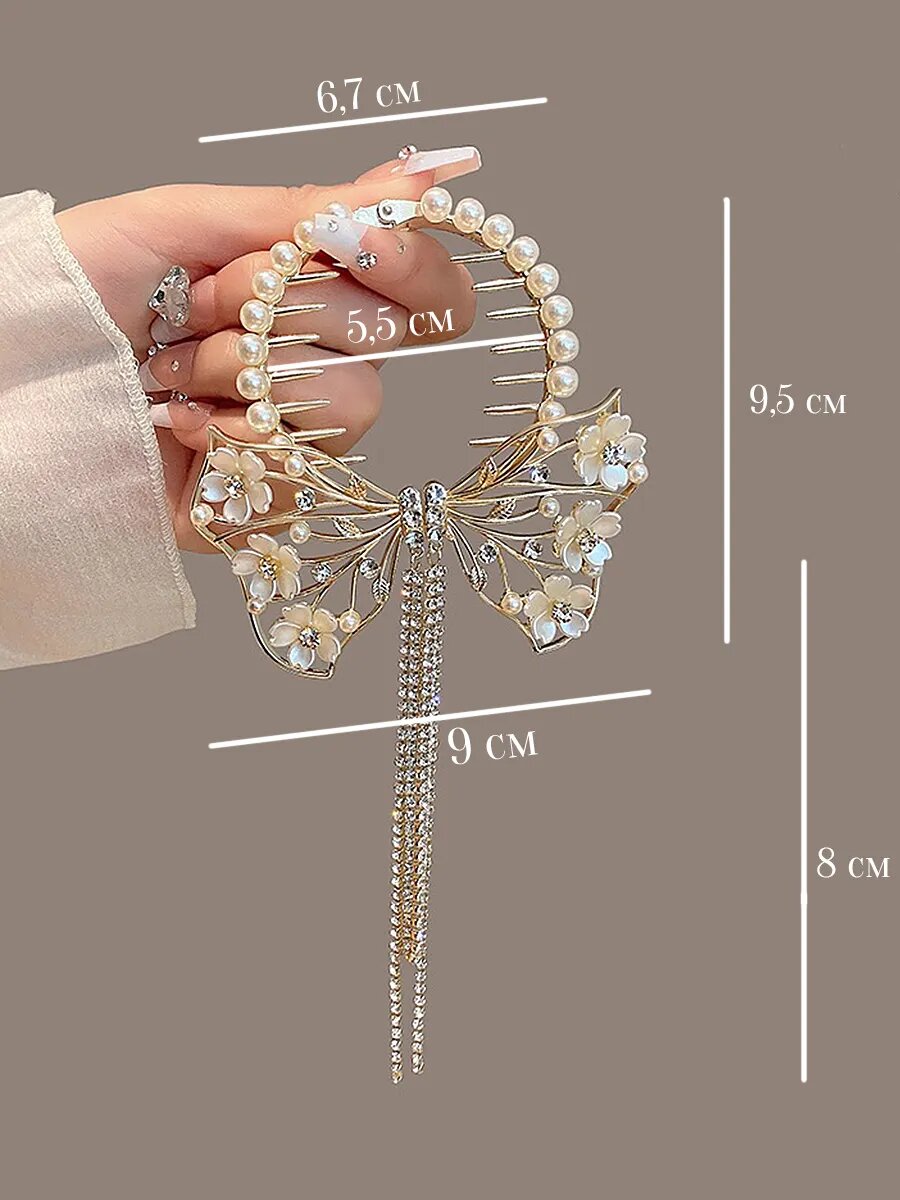 Заколка для волос для пучка — фото 1