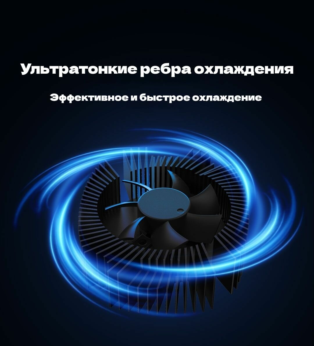 Аксессуары Для Охлаждения Напитков Xiaomi Магнитный охладитель для телефона Xiaomi,30W полупроводниковое охлаждение