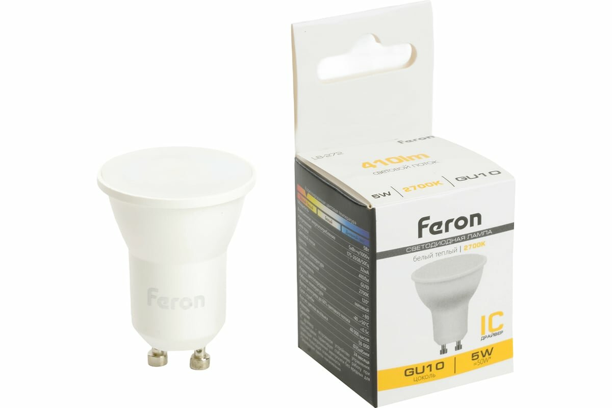 Лампа светодиодная FERON LB-272 MR11 GU10 5W 175-265V 2700K, 51221