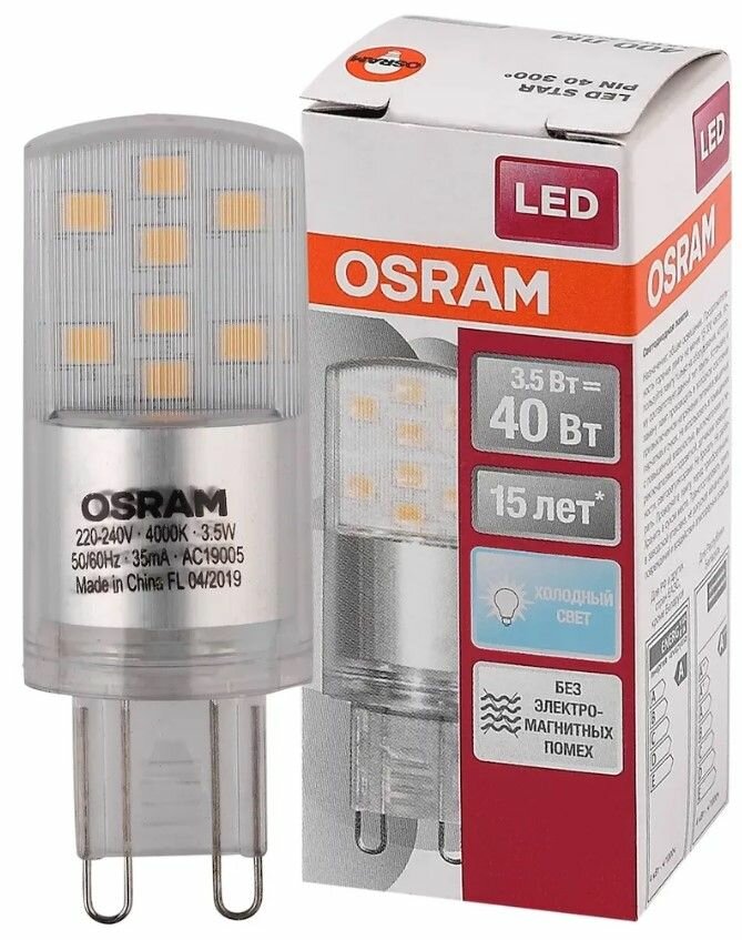 2шт/уп. Лампа LED Капсула 3.5W 230V G9 PIN 400Лм 4000К Угол 300 град. D-20mm L-57mm Свет Дневной белый OSRAM уп. 2шт