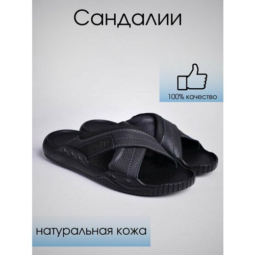 фото Шлёпанцы new din'o, размер 40, черный