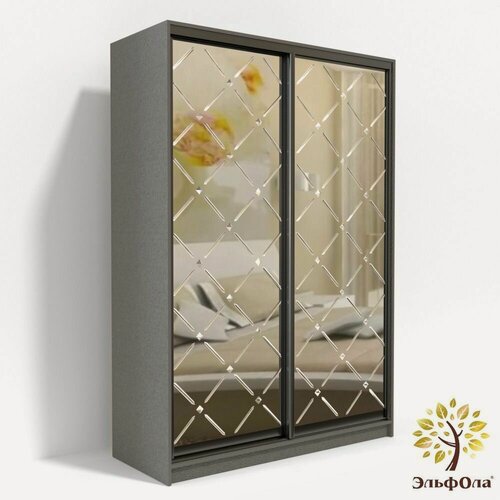 Изображение товара Шкаф- купе ЭльфОла "Диамант" 152*60*240 см, серый, гравировка на зеркале
