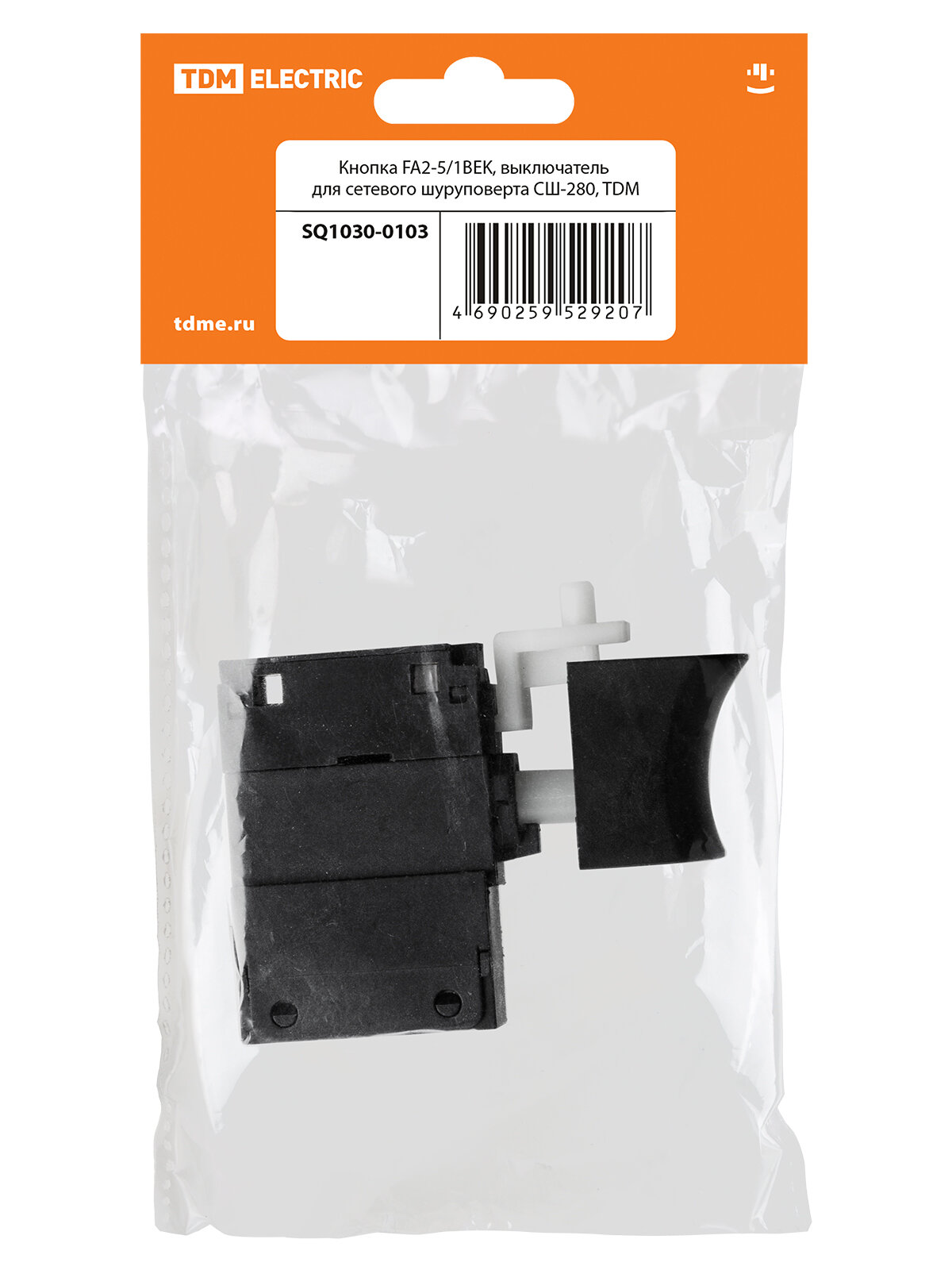 Каркас ВРУ-1 (1800х600х600) IP31 Профи TDM ELECTRIC