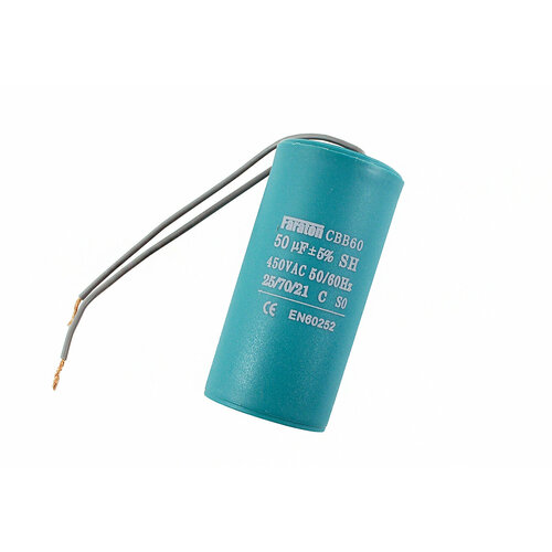 Пусковой конденсатор CBB60-K 50 мкФ 450В 2L FARATON 50x50x100 мм