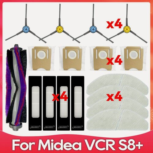 Изображение товара Совместимо с роботом-пылесосом Mide VCR S8+: ролик, боковая щетка, фильтр, тряпка, пылесборник - аксессуары для пылесоса