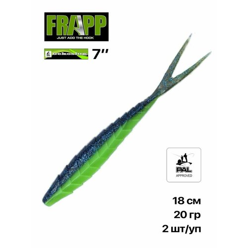 Приманка силиконовая Frapp Gekoslug 7