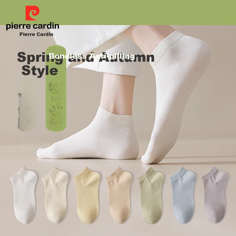 Носки Pierre Cardin, размер One size, multicolor